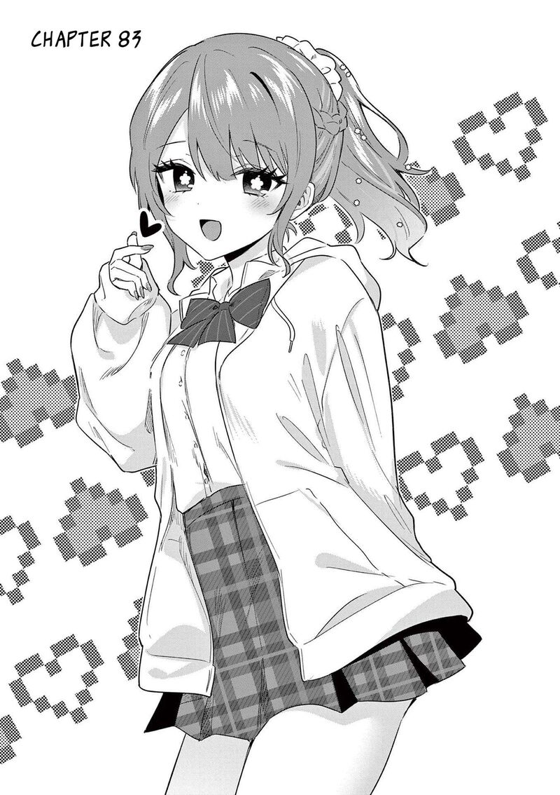 Shiotaiou No Sato San Ga Ore Ni Dake Amai 83 1