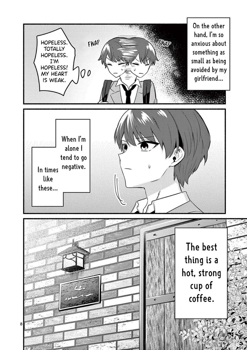 Shiotaiou No Sato San Ga Ore Ni Dake Amai 83 8