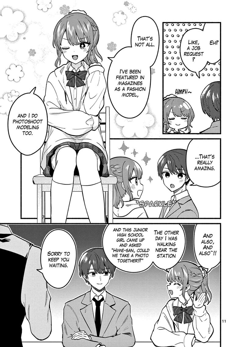 Shiotaiou No Sato San Ga Ore Ni Dake Amai 84 11