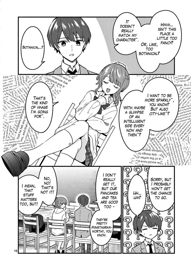Shiotaiou No Sato San Ga Ore Ni Dake Amai 84 16