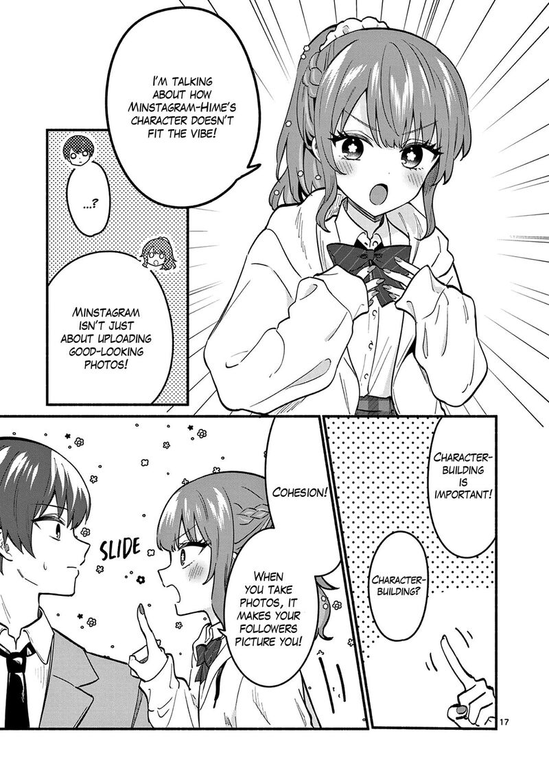 Shiotaiou No Sato San Ga Ore Ni Dake Amai 84 17