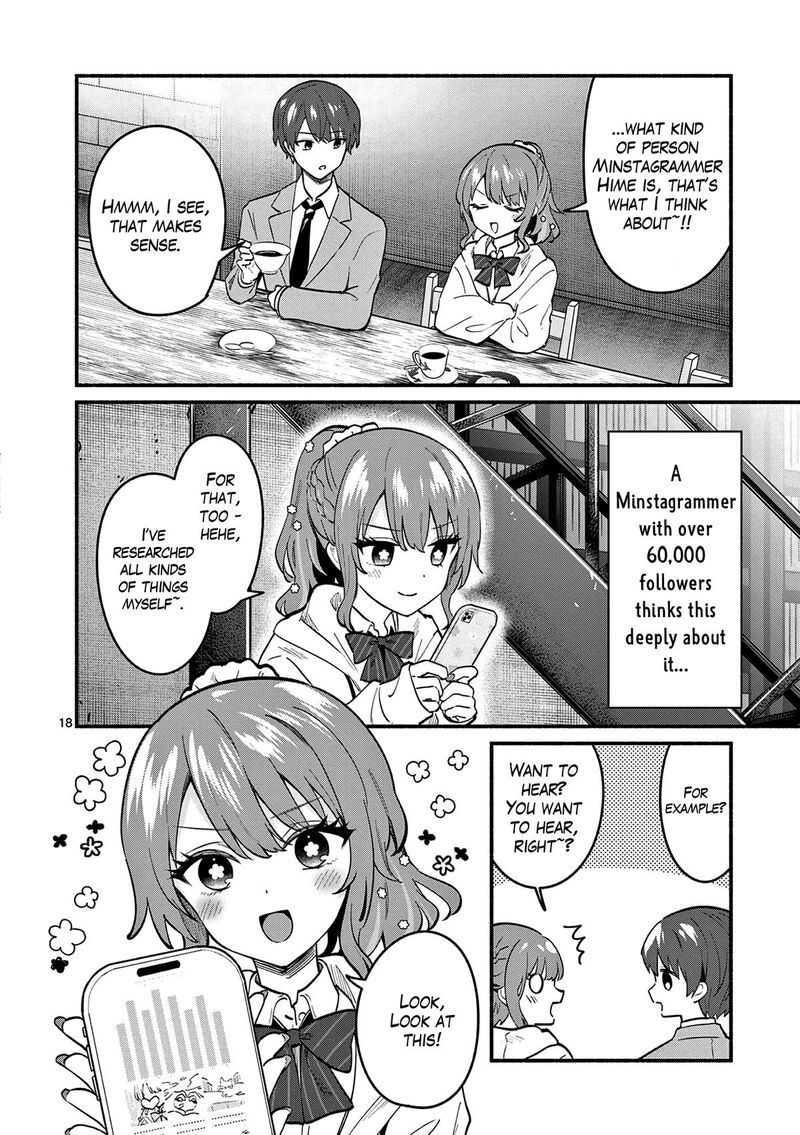 Shiotaiou No Sato San Ga Ore Ni Dake Amai 84 18