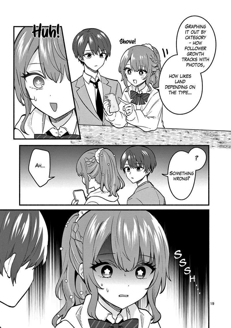 Shiotaiou No Sato San Ga Ore Ni Dake Amai 84 19