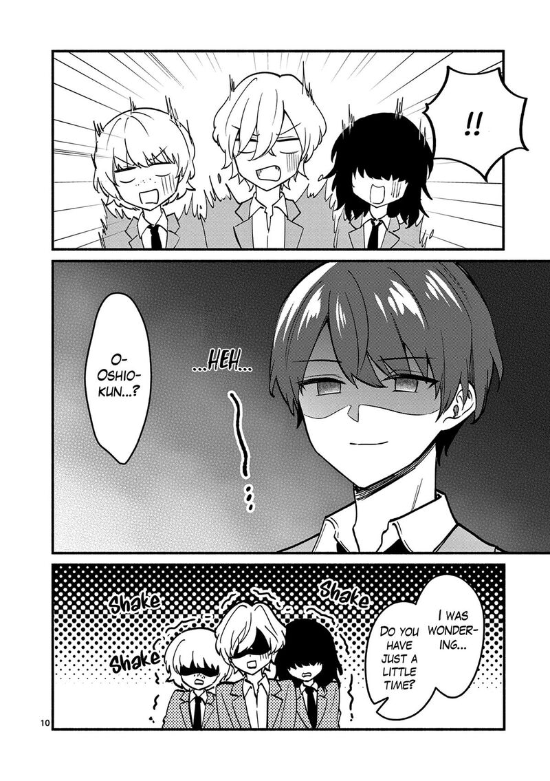 Shiotaiou No Sato San Ga Ore Ni Dake Amai 87 10