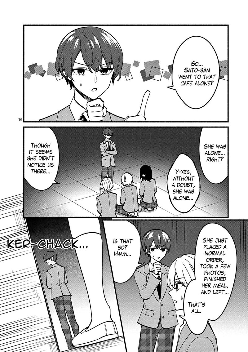 Shiotaiou No Sato San Ga Ore Ni Dake Amai 87 16