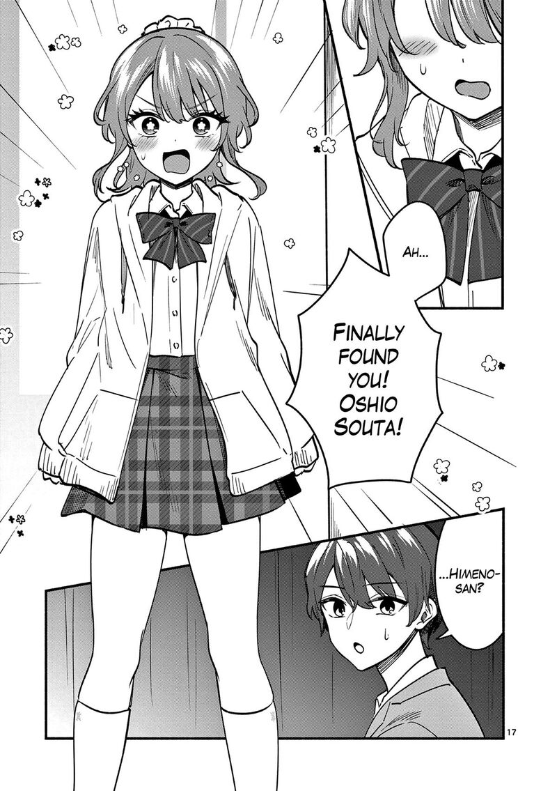 Shiotaiou No Sato San Ga Ore Ni Dake Amai 87 17