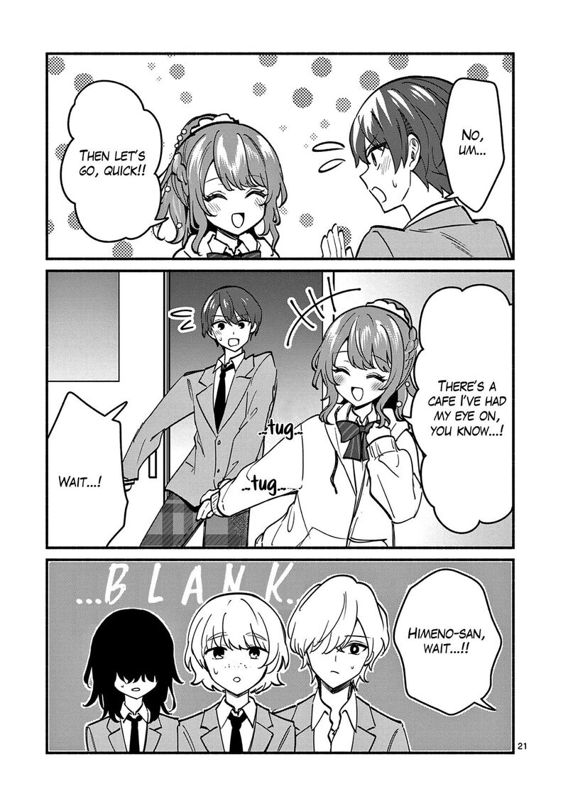 Shiotaiou No Sato San Ga Ore Ni Dake Amai 87 21