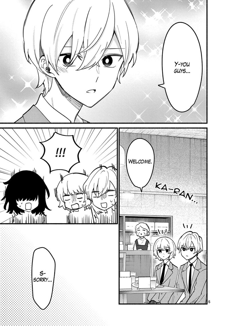 Shiotaiou No Sato San Ga Ore Ni Dake Amai 87 5