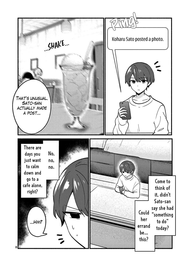 Shiotaiou No Sato San Ga Ore Ni Dake Amai 87 8
