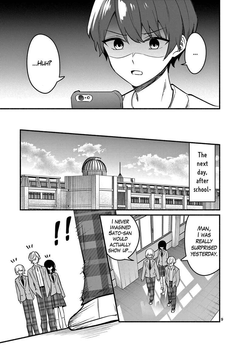 Shiotaiou No Sato San Ga Ore Ni Dake Amai 87 9