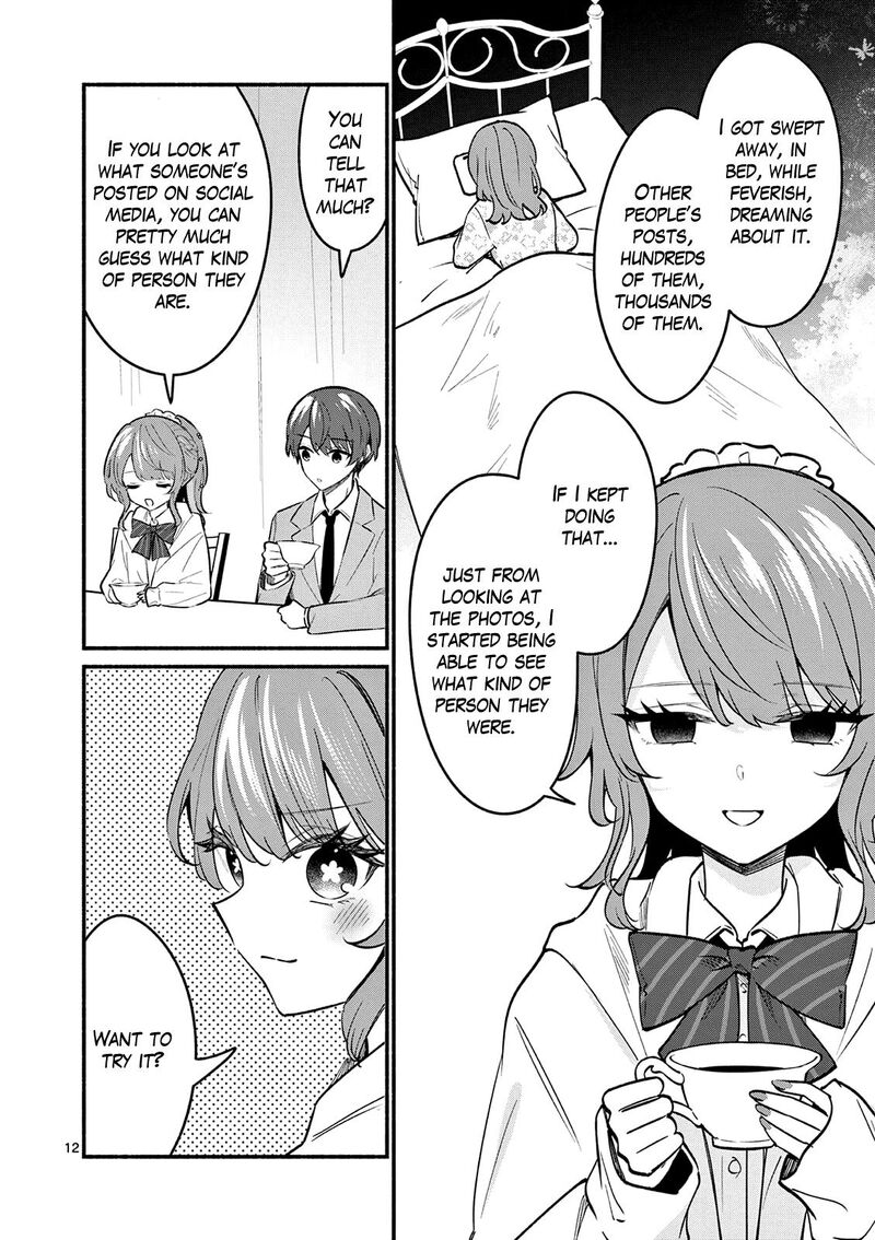 Shiotaiou No Sato San Ga Ore Ni Dake Amai 88 12