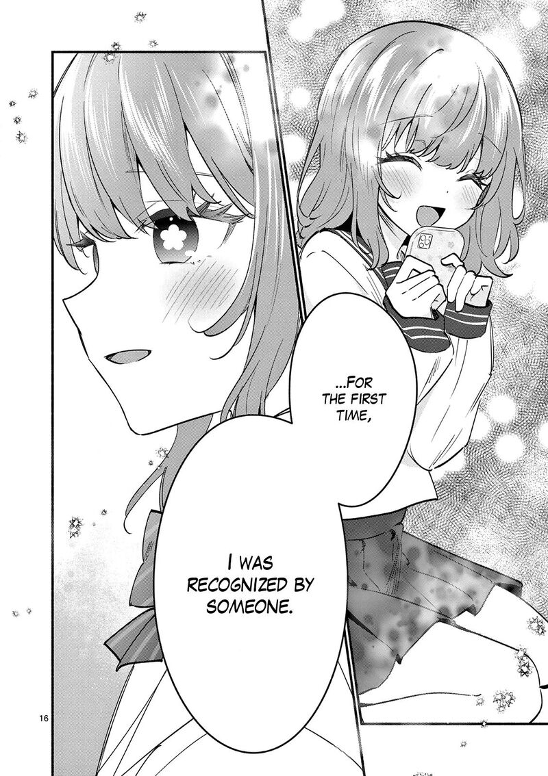 Shiotaiou No Sato San Ga Ore Ni Dake Amai 88 16