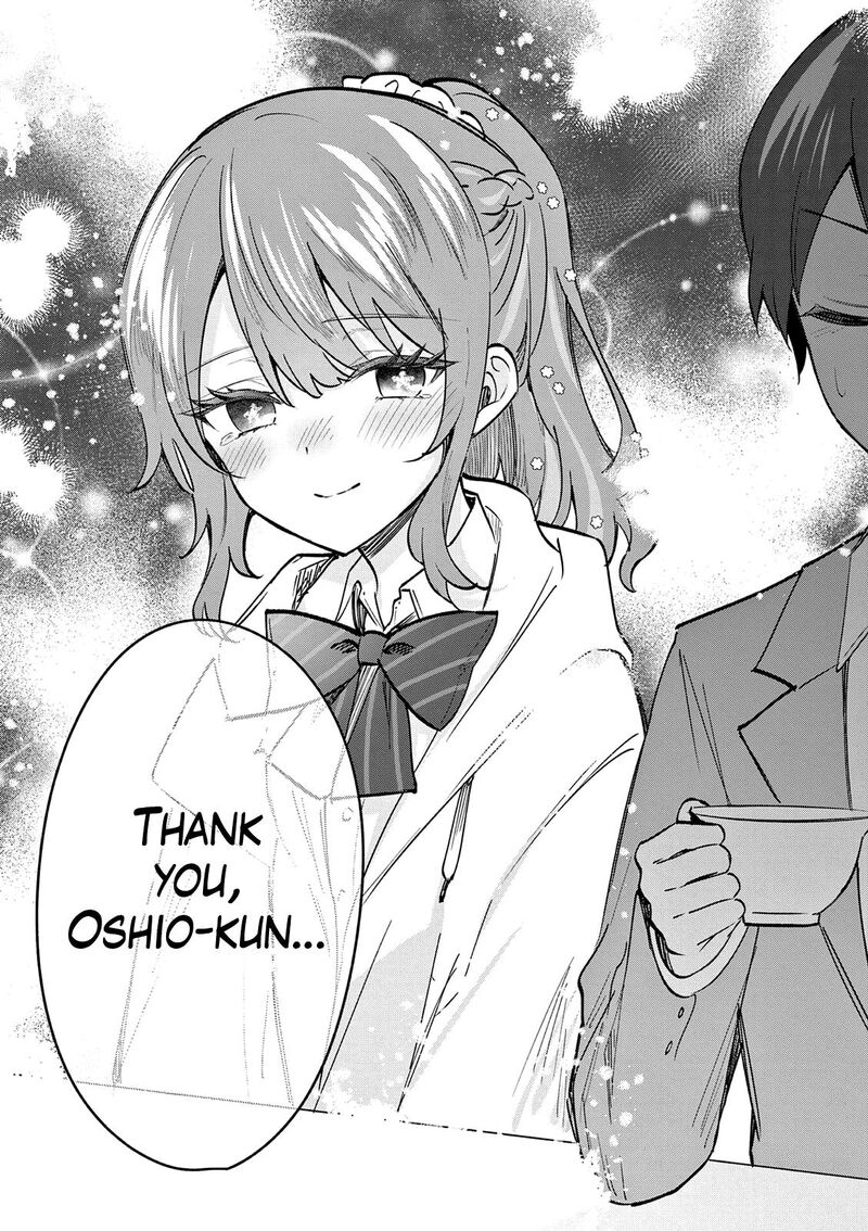 Shiotaiou No Sato San Ga Ore Ni Dake Amai 88 20