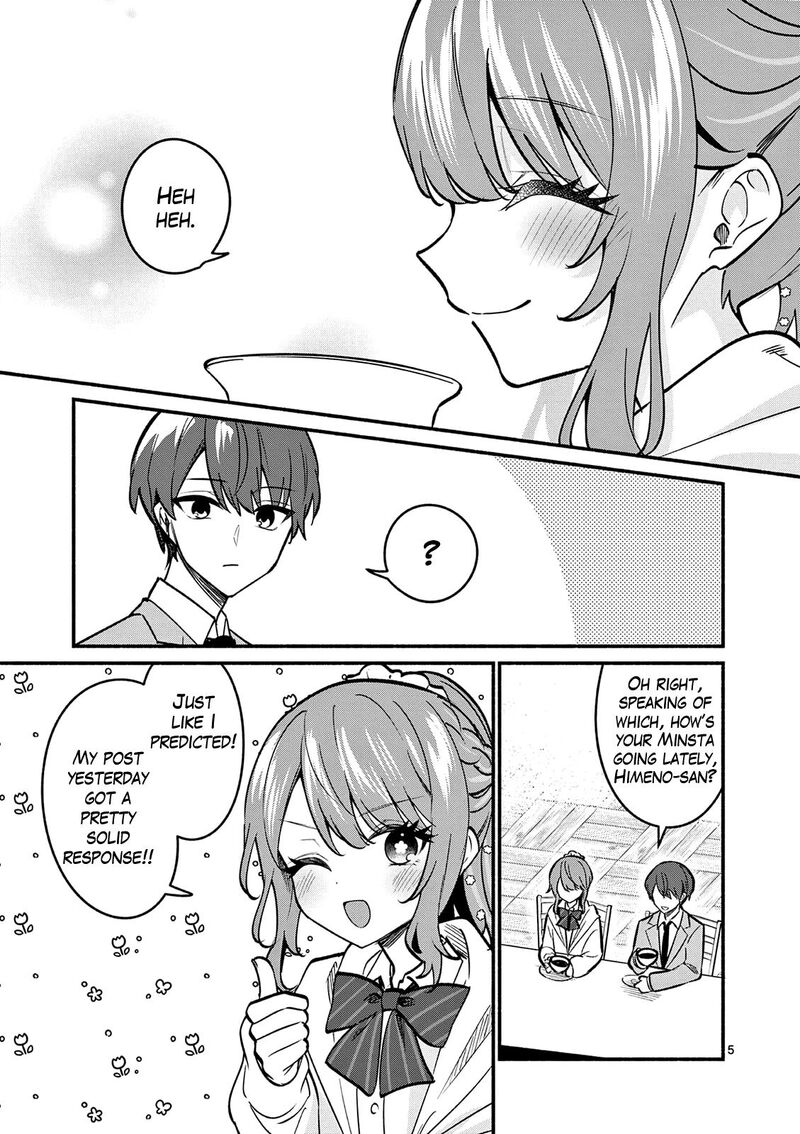 Shiotaiou No Sato San Ga Ore Ni Dake Amai 88 5