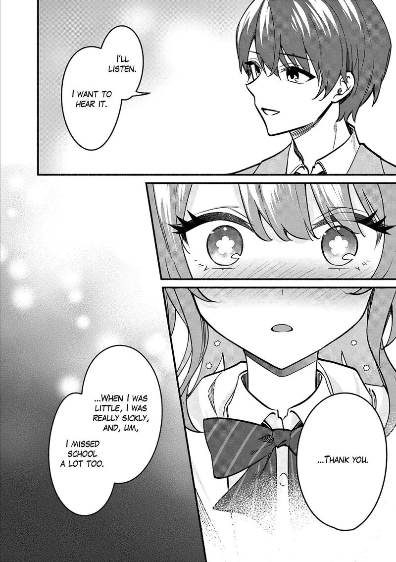 Shiotaiou No Sato San Ga Ore Ni Dake Amai 88 8