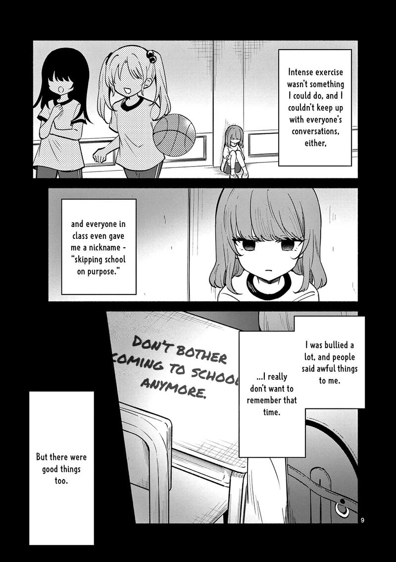 Shiotaiou No Sato San Ga Ore Ni Dake Amai 88 9