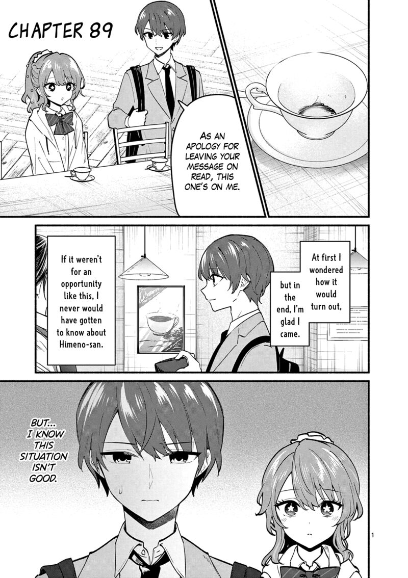 Shiotaiou No Sato San Ga Ore Ni Dake Amai 89 1