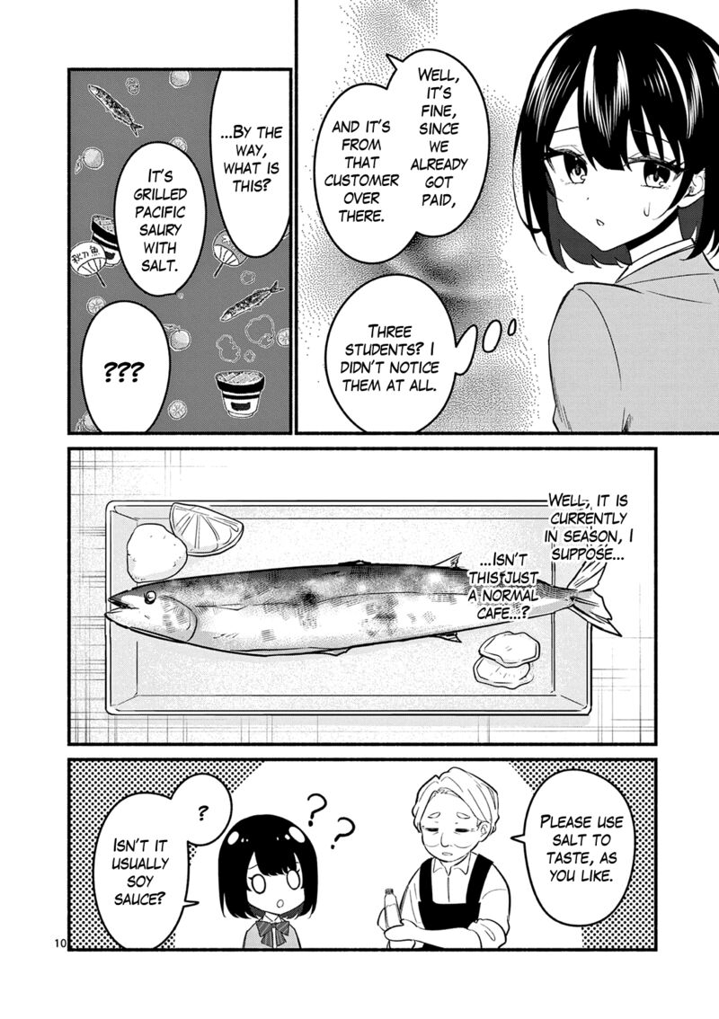 Shiotaiou No Sato San Ga Ore Ni Dake Amai 89 10