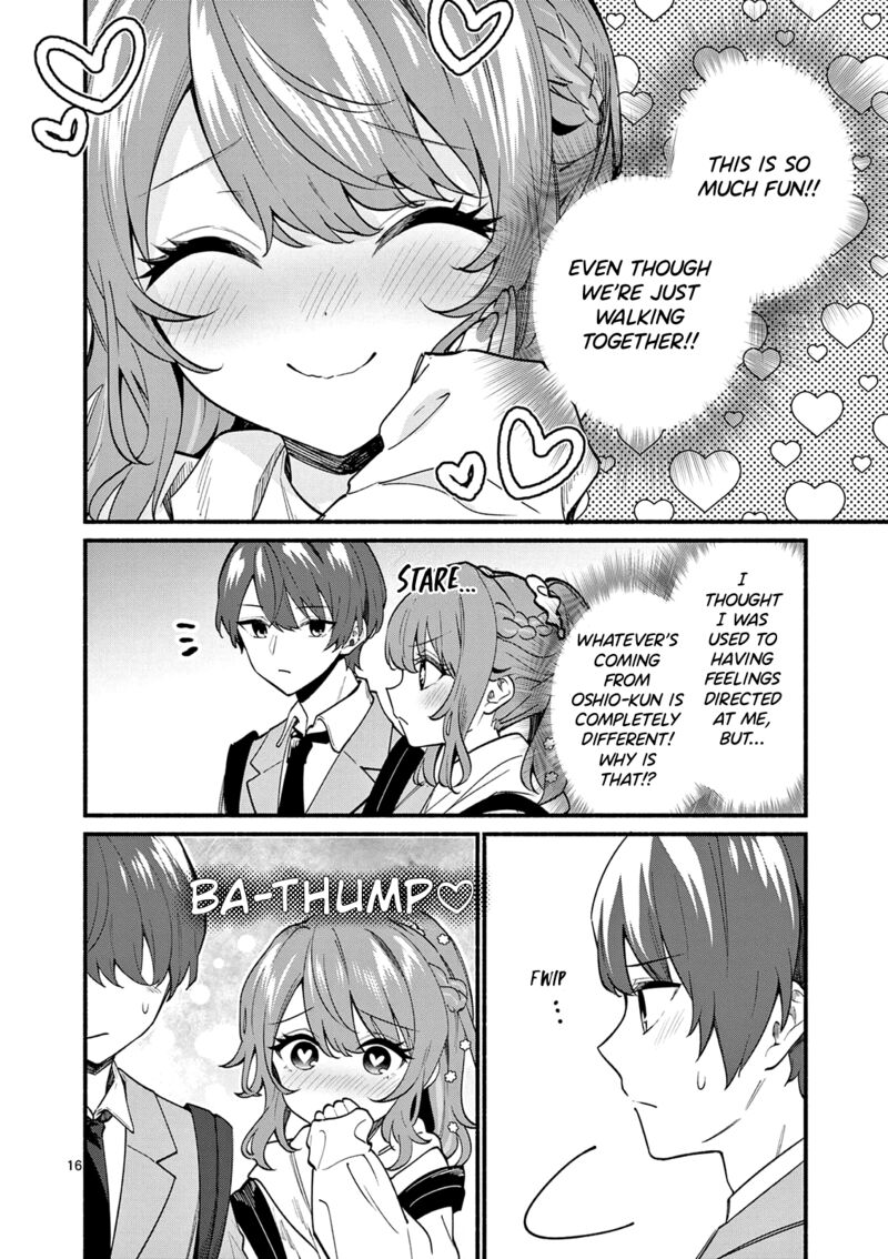 Shiotaiou No Sato San Ga Ore Ni Dake Amai 89 16