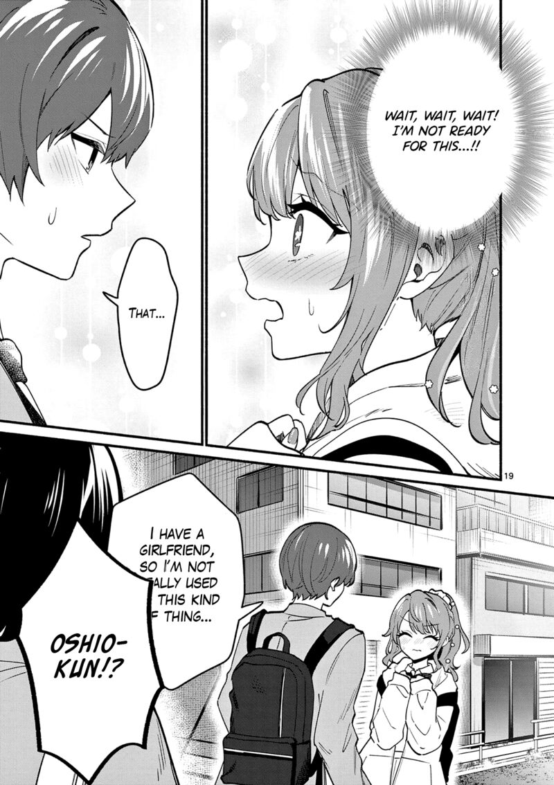 Shiotaiou No Sato San Ga Ore Ni Dake Amai 89 19