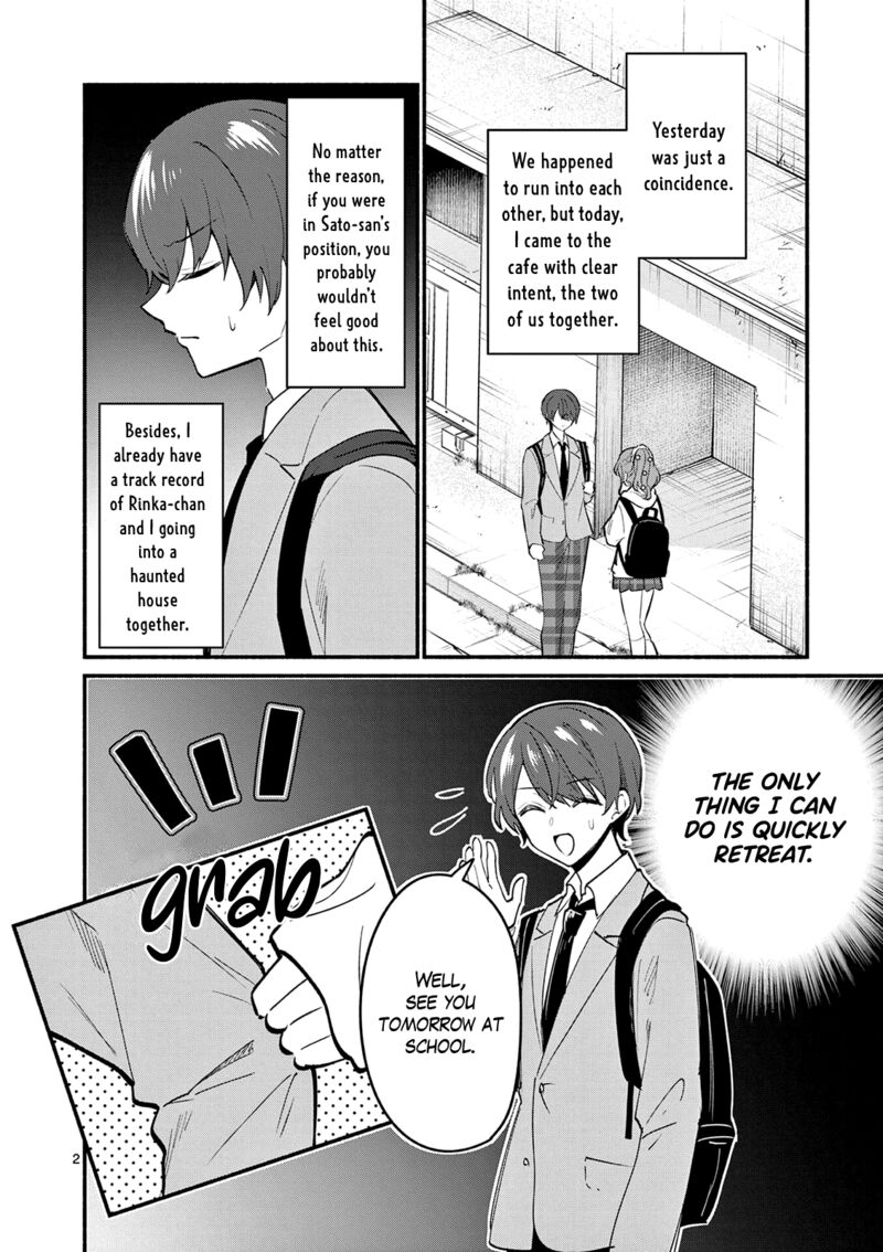 Shiotaiou No Sato San Ga Ore Ni Dake Amai 89 2