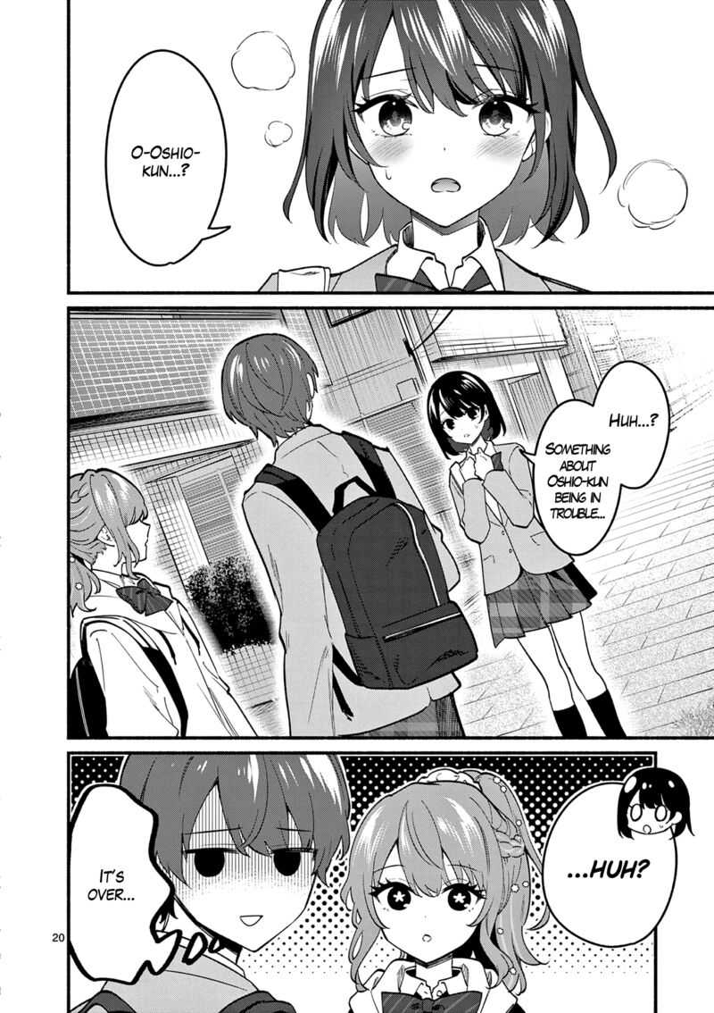 Shiotaiou No Sato San Ga Ore Ni Dake Amai 89 20