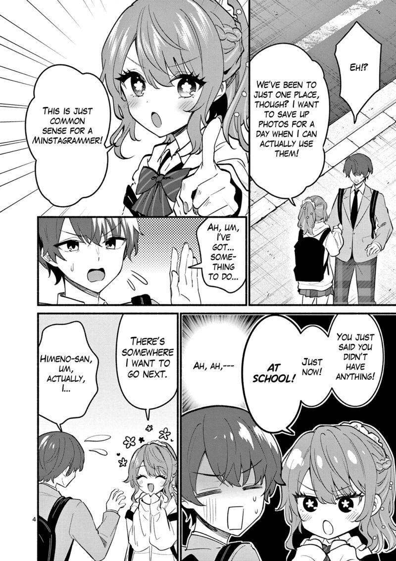 Shiotaiou No Sato San Ga Ore Ni Dake Amai 89 4