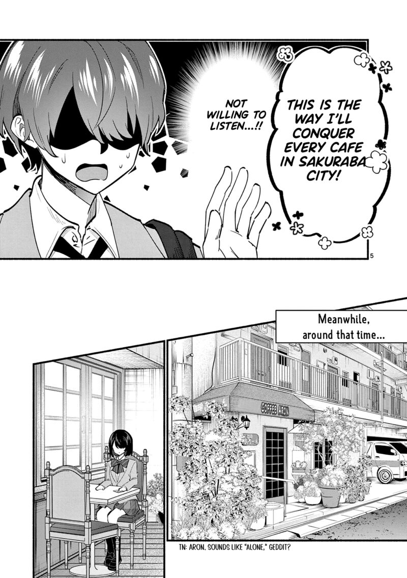 Shiotaiou No Sato San Ga Ore Ni Dake Amai 89 5