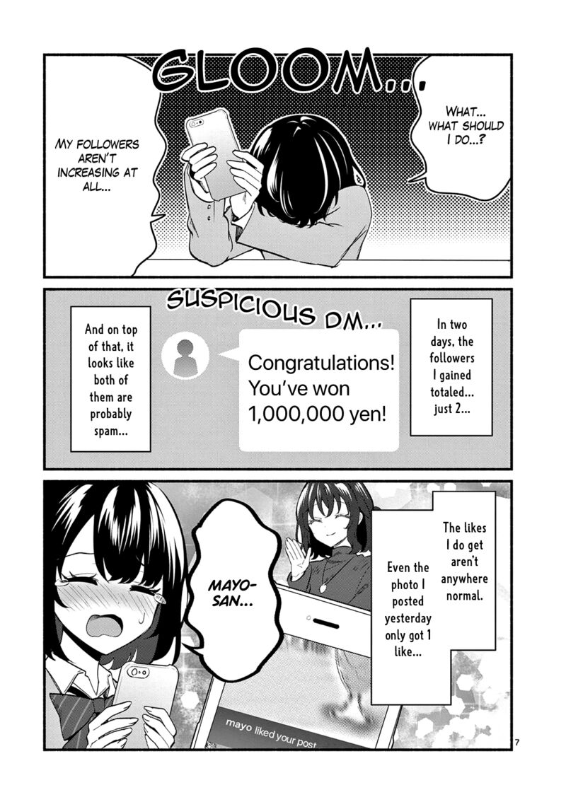 Shiotaiou No Sato San Ga Ore Ni Dake Amai 89 7