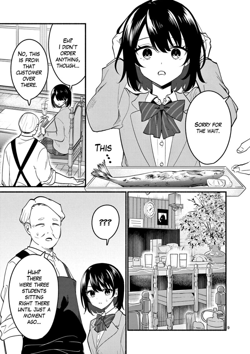 Shiotaiou No Sato San Ga Ore Ni Dake Amai 89 9