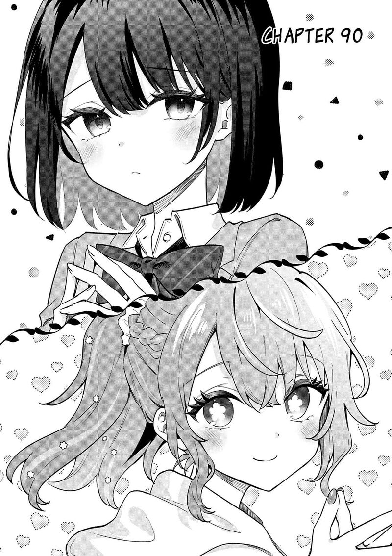 Shiotaiou No Sato San Ga Ore Ni Dake Amai 90 1