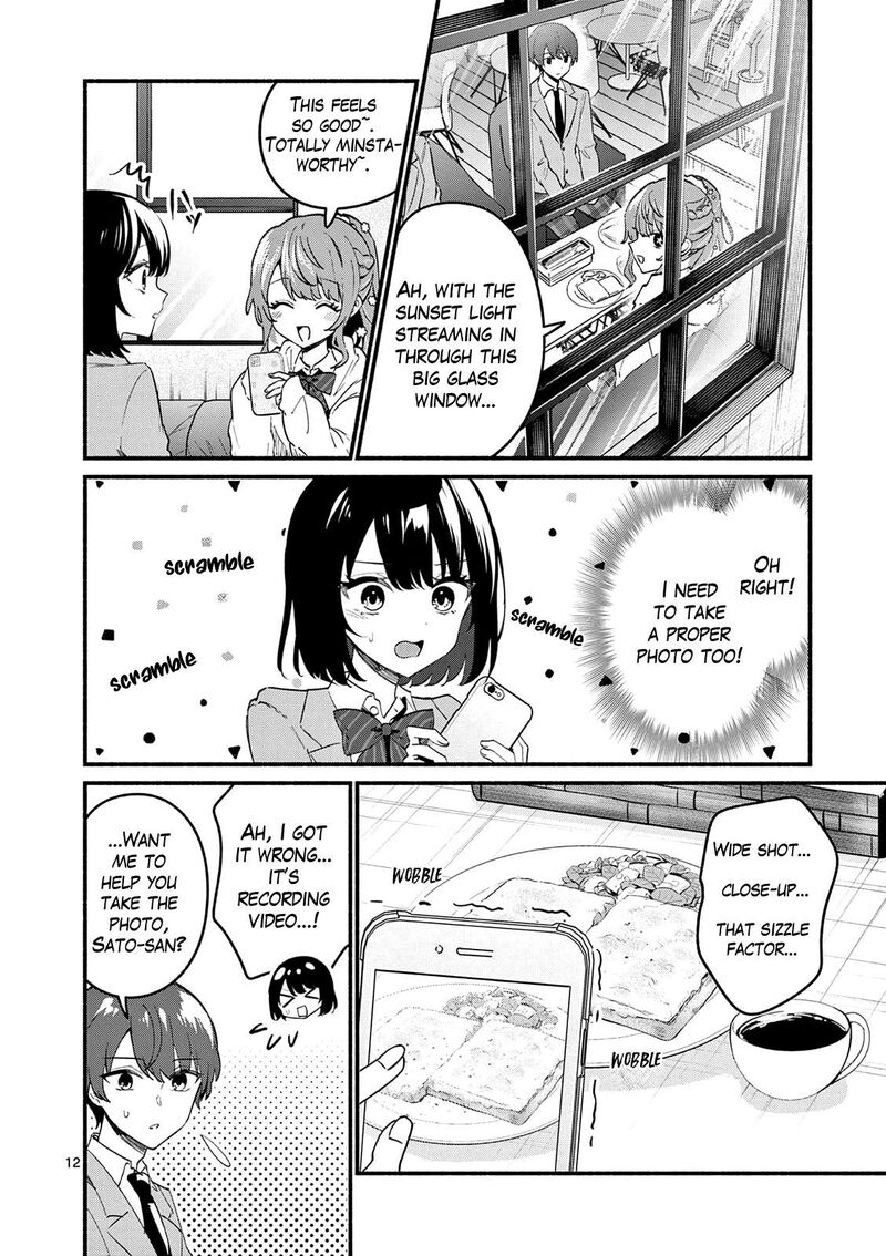 Shiotaiou No Sato San Ga Ore Ni Dake Amai 90 12
