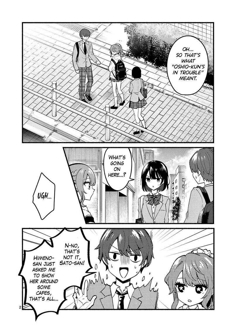 Shiotaiou No Sato San Ga Ore Ni Dake Amai 90 2