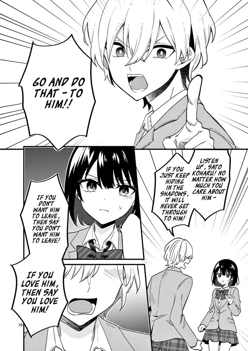 Shiotaiou No Sato San Ga Ore Ni Dake Amai 92 10