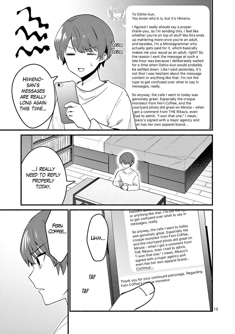 Shiotaiou No Sato San Ga Ore Ni Dake Amai 92 13