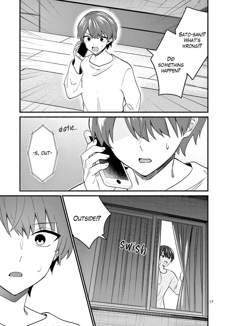 Shiotaiou No Sato San Ga Ore Ni Dake Amai 92 17