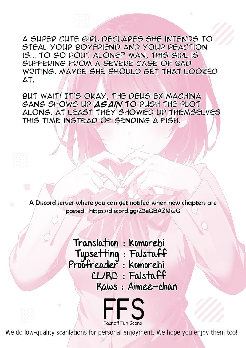 Shiotaiou No Sato San Ga Ore Ni Dake Amai 92 19