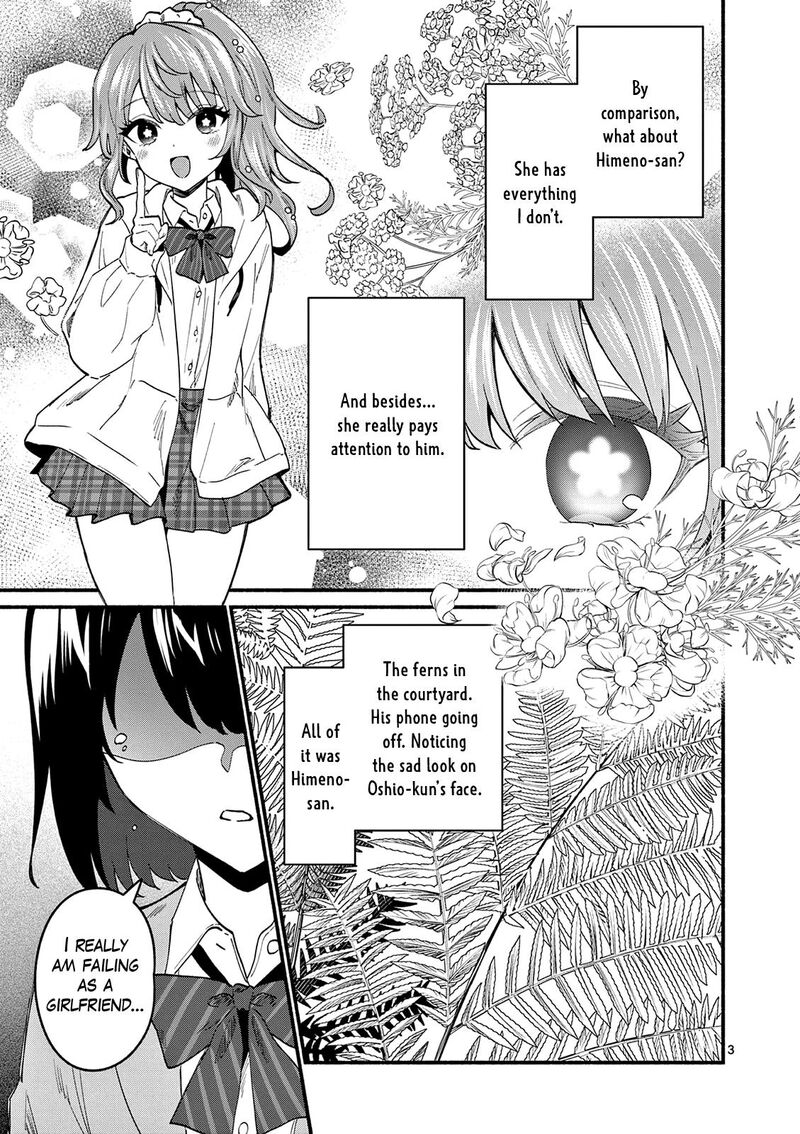 Shiotaiou No Sato San Ga Ore Ni Dake Amai 92 3
