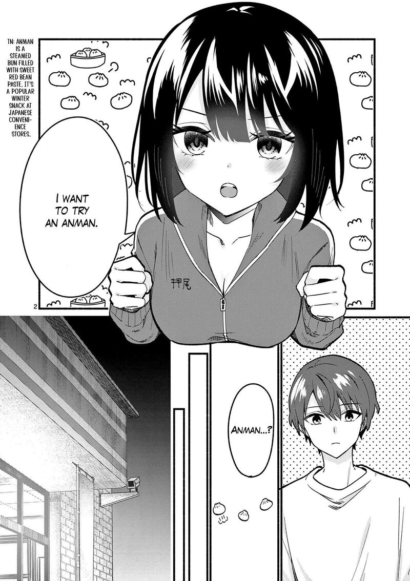 Shiotaiou No Sato San Ga Ore Ni Dake Amai 94 2