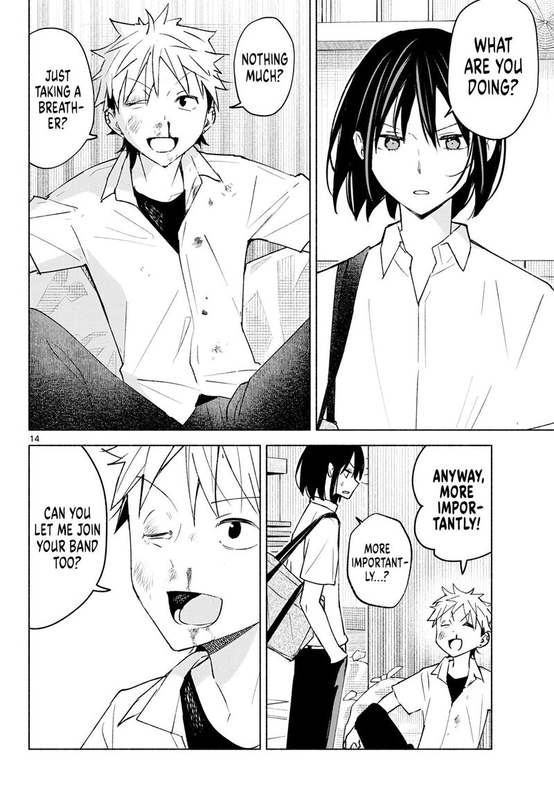 Shippo To Gekirin 19 14