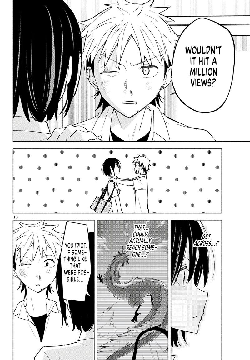 Shippo To Gekirin 19 16