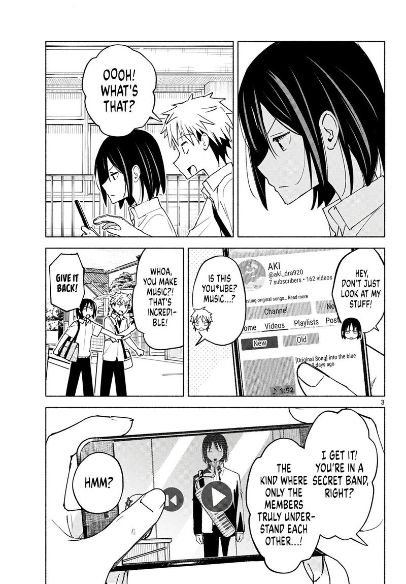 Shippo To Gekirin 19 3