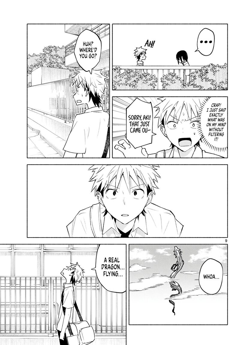 Shippo To Gekirin 19 9