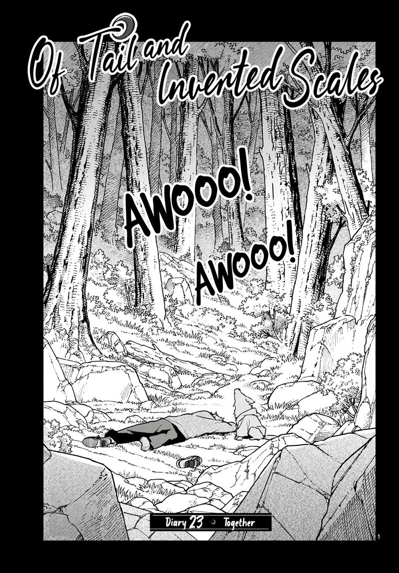 Shippo To Gekirin 23 1
