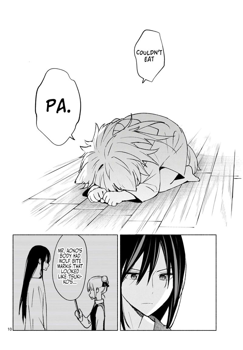 Shippo To Gekirin 23 10