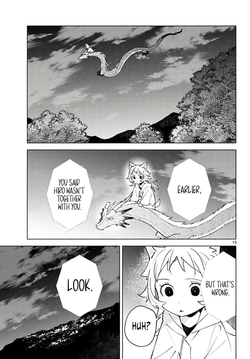 Shippo To Gekirin 23 15