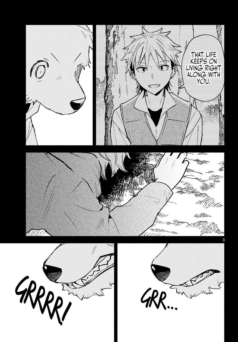 Shippo To Gekirin 23 3