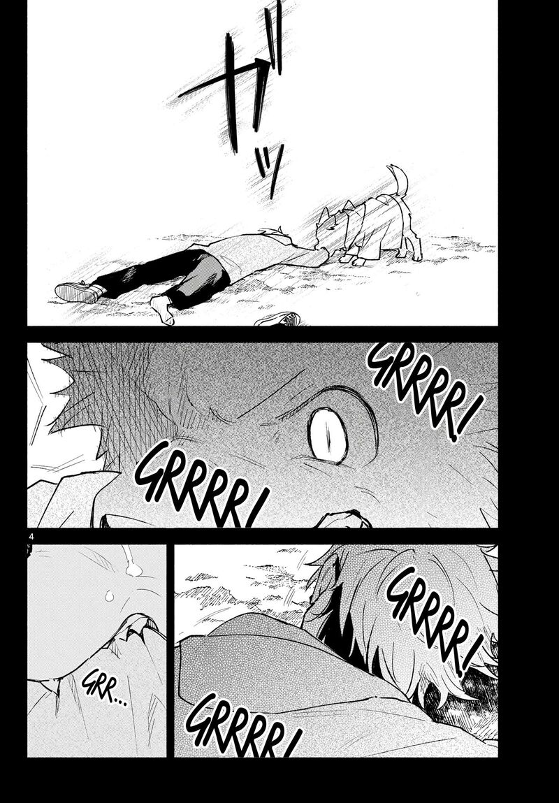 Shippo To Gekirin 23 4