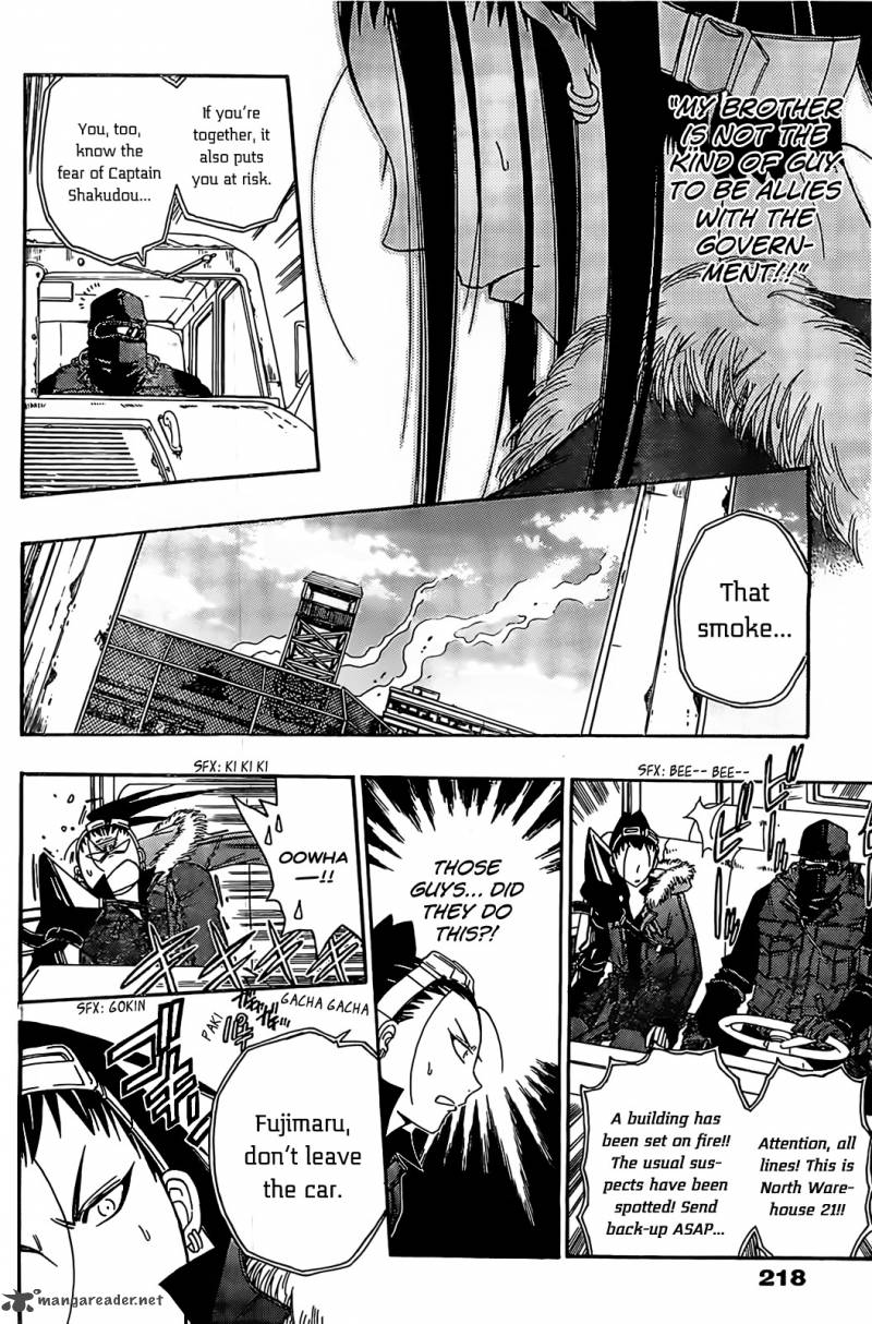 Shirayukihime To 7 Nin No Shuujin 11 10