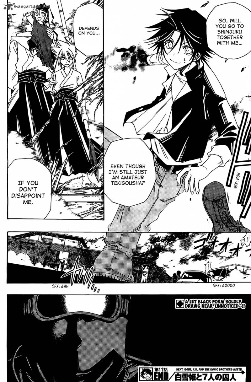 Shirayukihime To 7 Nin No Shuujin 11 18